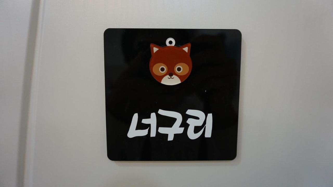 Wansangolgh Guest House Jeonju Exterior photo